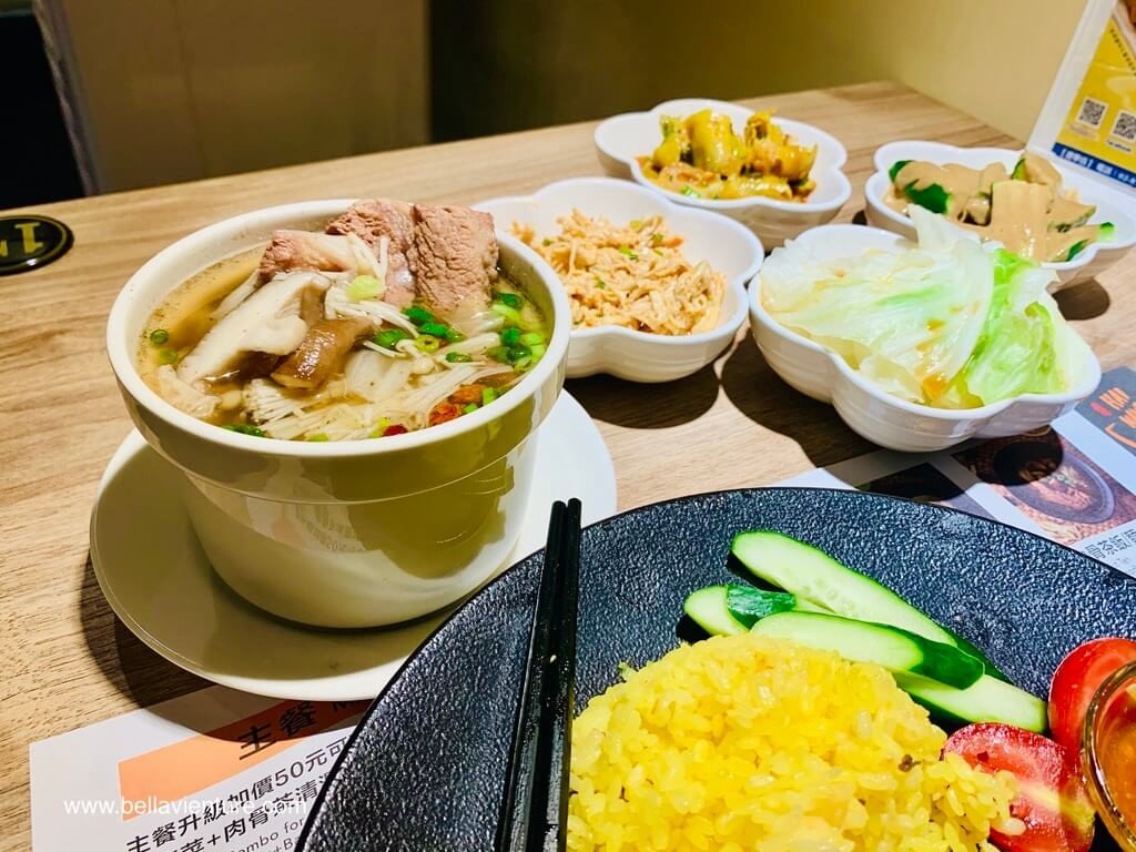 中山區美食 林記海南雞飯 南京復興 肉骨茶 中山區美食 林記海南雞飯 南京復興 肉骨茶