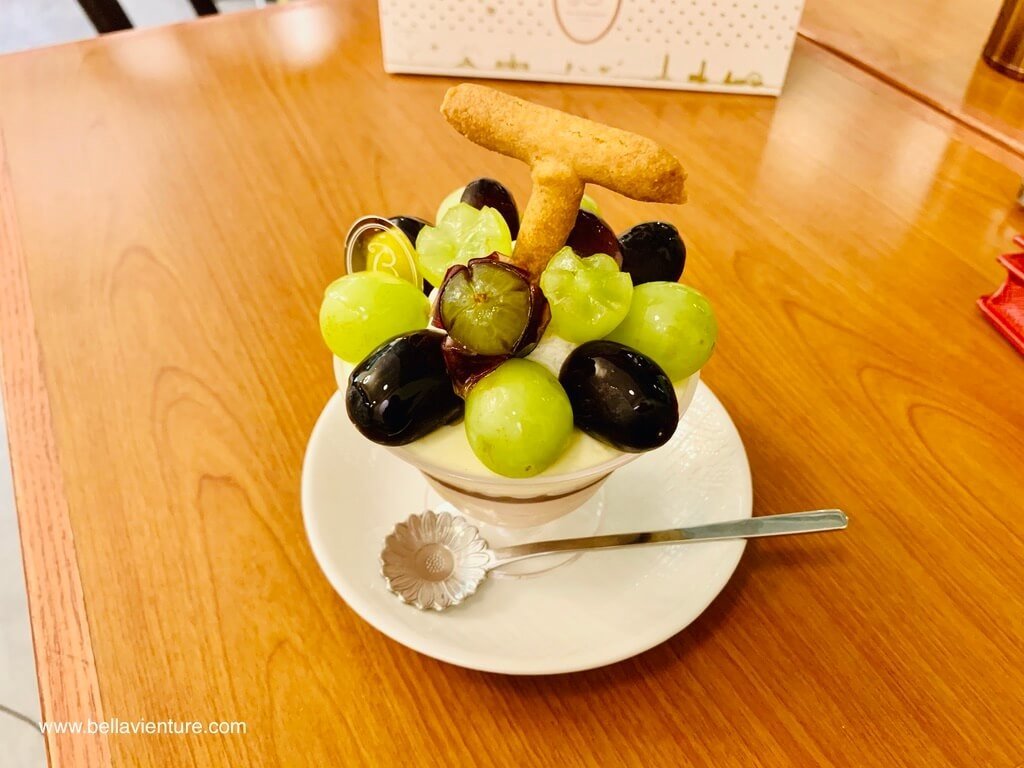 中山區美食 甜點 義大利麵 la vie bon bon 葡萄查佛蛋糕 中山區美食 甜點 義大利麵 la vie bon bon 葡萄查佛蛋糕