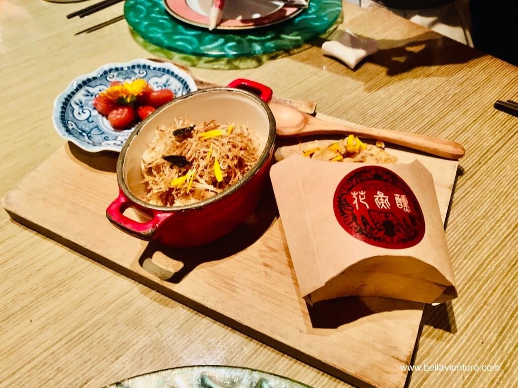 台北 大安區 東區 花彘醺 創作 夜食 清酒 下酒菜 炸物 炸玉米 炸細薯條 梅漬蜜蕃茄 台北 大安區 東區 花彘醺 創作 夜食 清酒 下酒菜 炸物 炸玉米 炸細薯條 梅漬蜜蕃茄