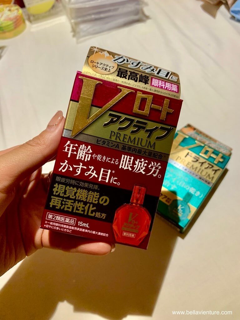 日本眼藥水 推薦 樂敦 premium V ロート紅瓶 日本眼藥水 推薦 樂敦 premium V ロート紅瓶