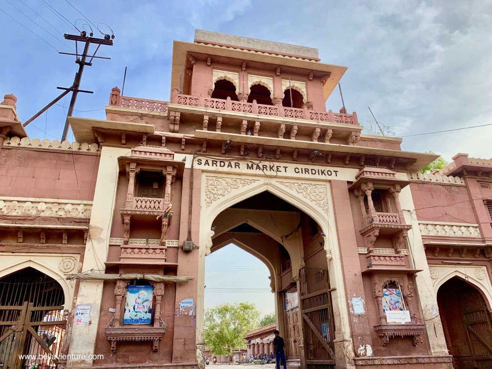 焦特普爾 Jodhpur 藍色城市 Blue city 焦特普爾鐘樓 Ghanta Ghar 焦特普爾 Jodhpur 藍色城市 Blue city 焦特普爾鐘樓 Ghanta Ghar