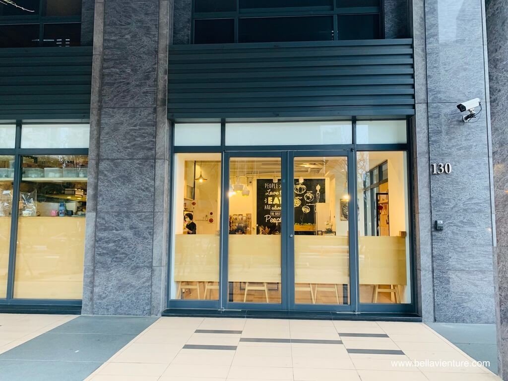 新竹美食 輕揚 蔬食餐廳 新竹美食 輕揚 蔬食餐廳