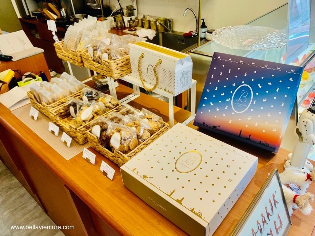 中山區美食 甜點 義大利麵 la vie bon bon 櫃臺 中山區美食 甜點 義大利麵 la vie bon bon 櫃臺