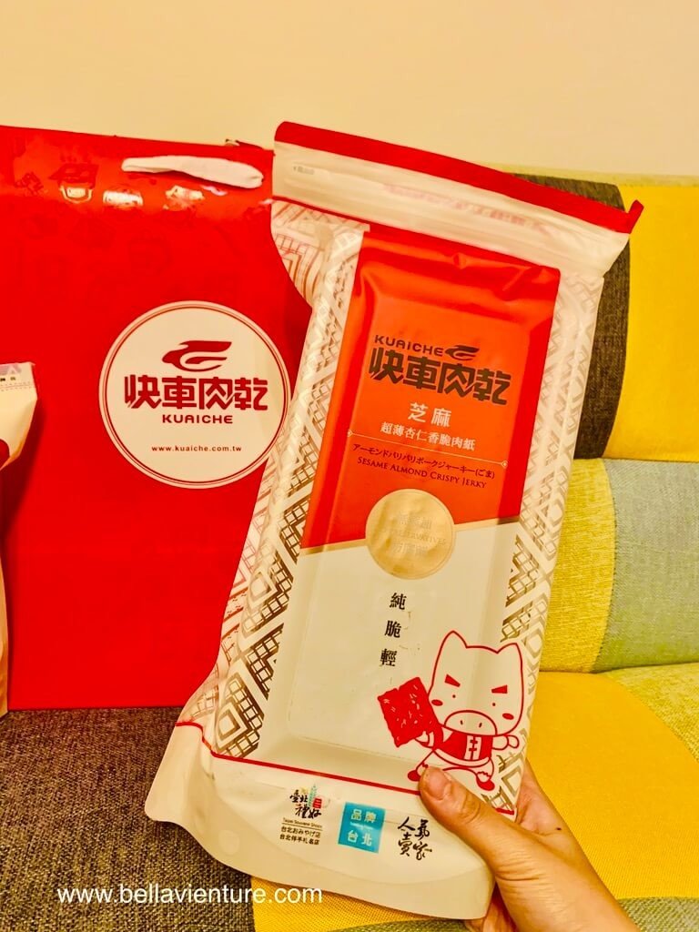快車肉乾/中秋節/網購第一肉乾品牌/過節必備伴手禮/芝麻杏仁香脆肉紙 快車肉乾/中秋節/網購第一肉乾品牌/過節必備伴手禮/芝麻杏仁香脆肉紙