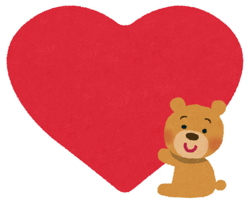 valentine heart bear bye valentine heart bear bye