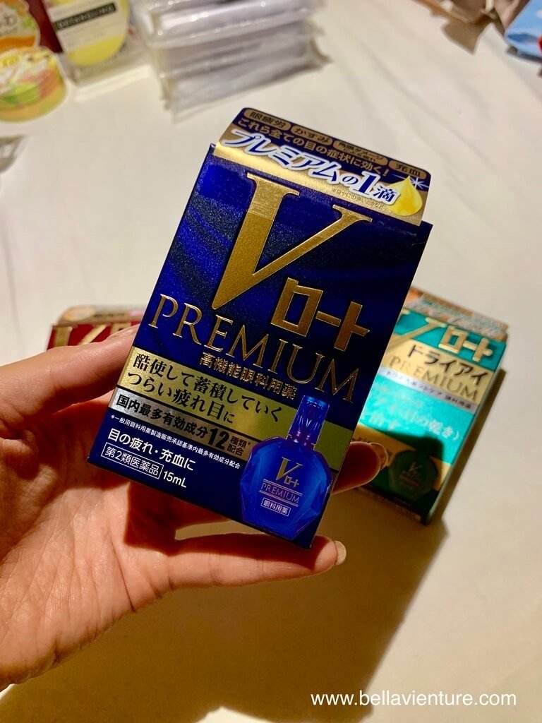 日本眼藥水 推薦 樂敦 premium 藍瓶 日本眼藥水 推薦 樂敦 premium 藍瓶
