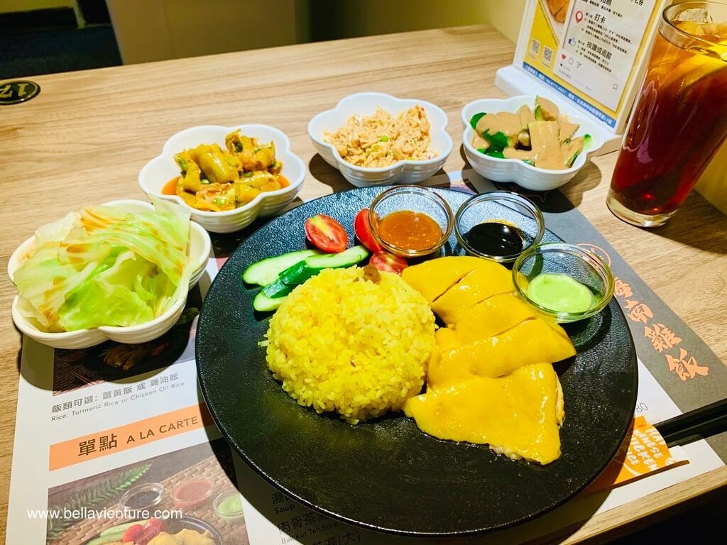 中山區美食 林記海南雞飯 新加坡海南雞飯 南京復興 海南雞腿飯套餐 小菜 中山區美食 林記海南雞飯 新加坡海南雞飯 南京復興 海南雞腿飯套餐 小菜