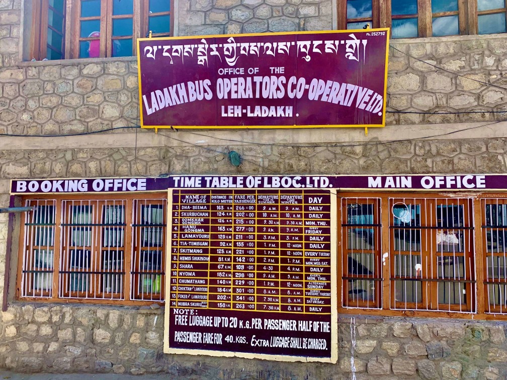 印度 India 北印度North india 喜馬拉雅 Himalayas 拉達克 Ladakh 列城 Leh 公車站 Bus station 印度 India 北印度North india 喜馬拉雅 Himalayas 拉達克 Ladakh 列城 Leh 公車站 Bus station