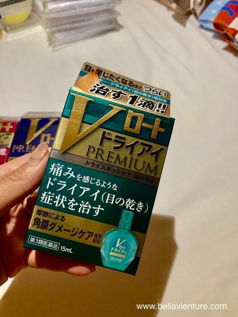 日本眼藥水 推薦 樂敦 premium 綠瓶 日本眼藥水 推薦 樂敦 premium 綠瓶