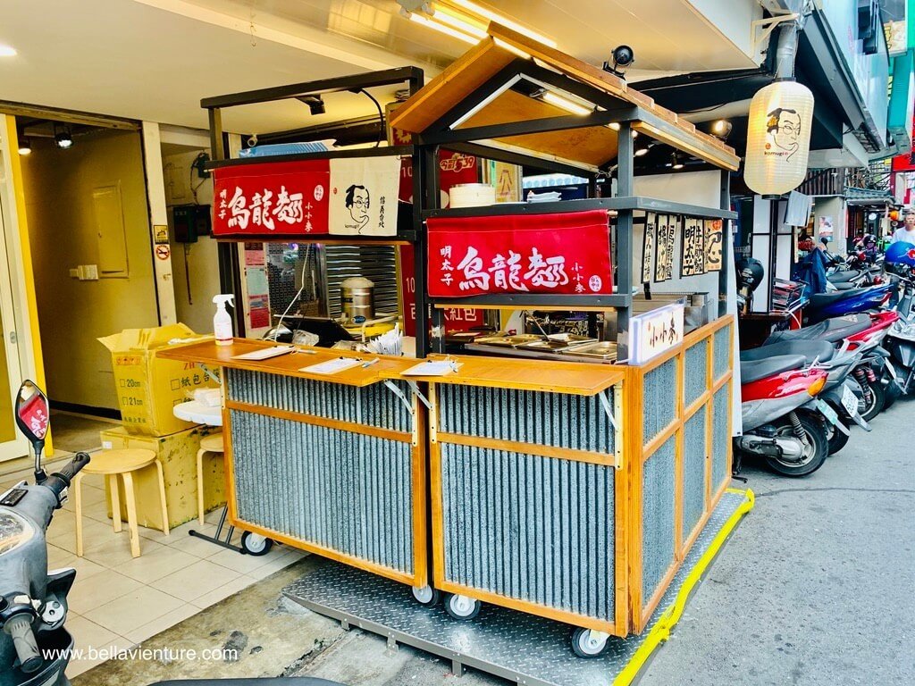 信義區 市政府站 永吉街美食 小小麥 台北信義店 日本屋台 深夜食堂 信義區 市政府站 永吉街美食 小小麥 台北信義店 日本屋台 深夜食堂