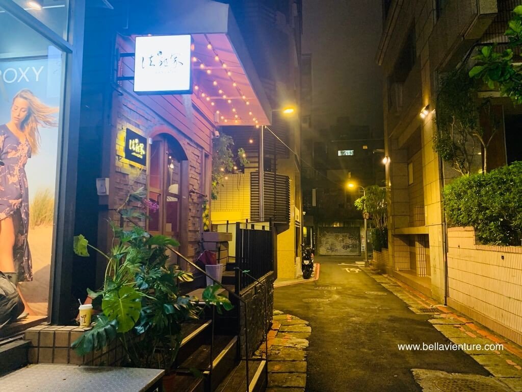 大安區 東區 法租界餐酒館 L.C.Francaise 大安區 東區 法租界餐酒館 L.C.Francaise