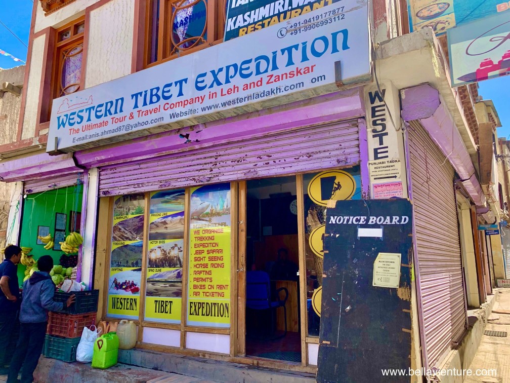 印度 India 北印度North india 喜馬拉雅 Himalayas 拉達克 Ladakh 列城 Leh 中央市集 Main Bazaar 通行證 印度 India 北印度North india 喜馬拉雅 Himalayas 拉達克 Ladakh 列城 Leh 中央市集 Main Bazaar 通行證