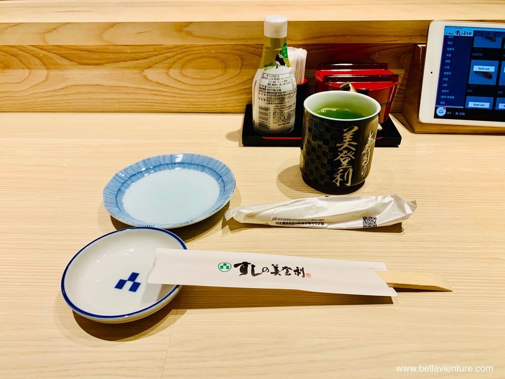 台北 大安區 壽司 迴轉壽司 美登利壽司 店內環境 台北 大安區 壽司 迴轉壽司 美登利壽司 店內環境