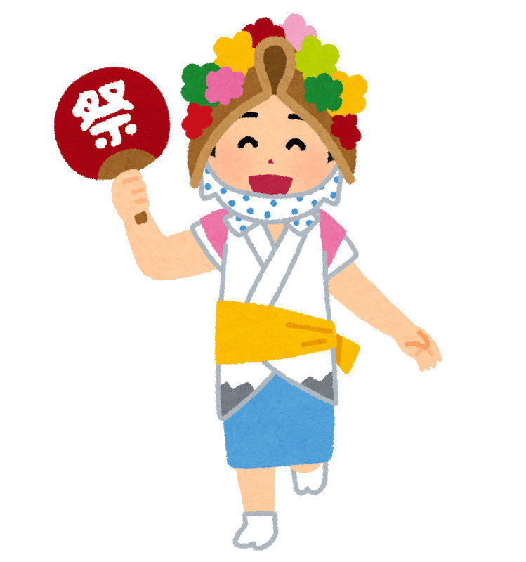 omatsuri dance nebuta 祭典 bye omatsuri dance nebuta 祭典 bye