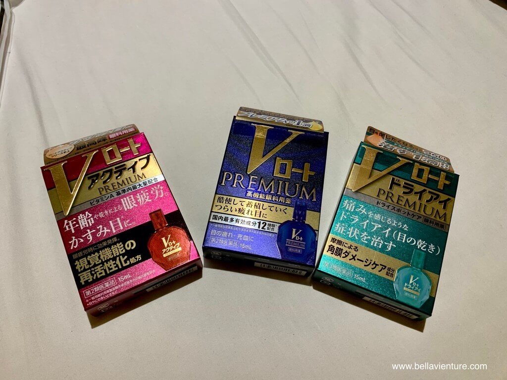 日本眼藥水 推薦 必買 Roto 樂敦 premium 日本眼藥水 推薦 必買 Roto 樂敦 premium