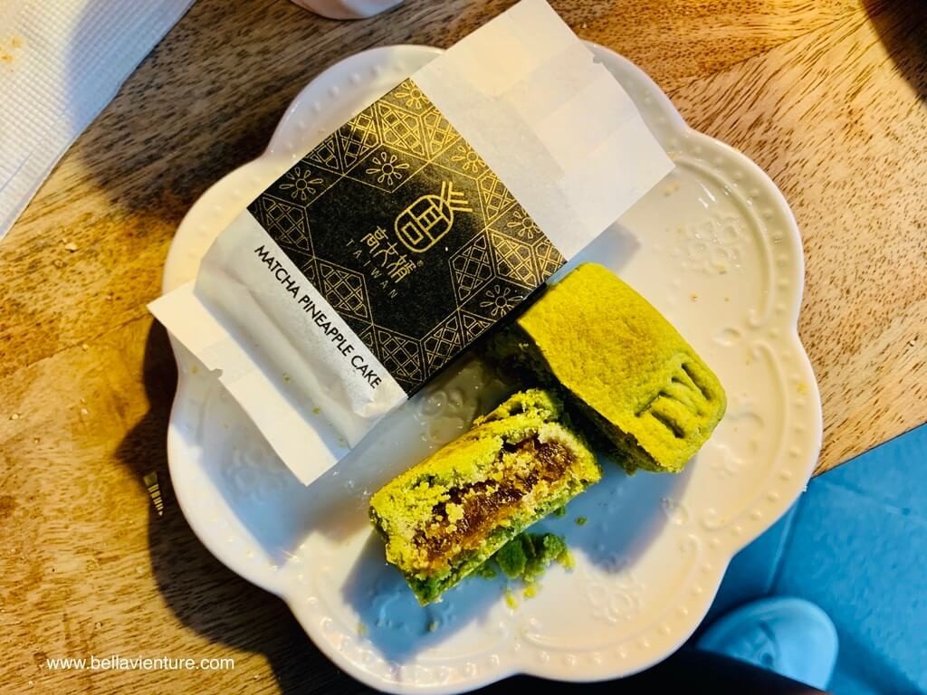 妞新聞 鳳梨酥名品點點名 一盒吃遍全台16家名店 懂吃少女最佳解 開箱 中秋送禮推薦 高女婿 抹茶鳳梨酥 妞新聞 鳳梨酥名品點點名 一盒吃遍全台16家名店 懂吃少女最佳解 開箱 中秋送禮推薦 高女婿 抹茶鳳梨酥