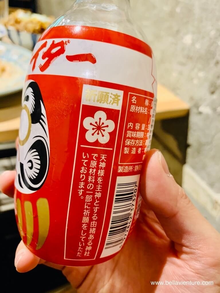 信義區 市政府站 永吉街美食 小小麥 台北信義店 日本屋台 深夜食堂 達摩汽水 信義區 市政府站 永吉街美食 小小麥 台北信義店 日本屋台 深夜食堂 達摩汽水