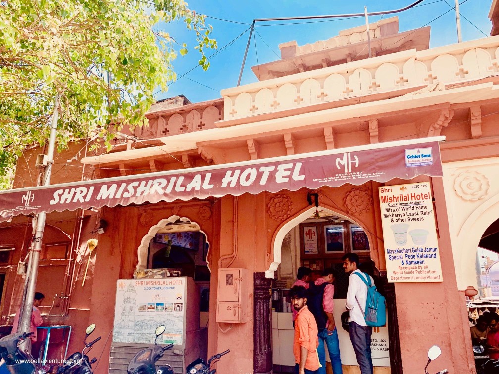 焦特普爾 Jodhpur 藍色城市 Blue city 番紅花酸奶 lassi shri mishrilal hotel 焦特普爾 Jodhpur 藍色城市 Blue city 番紅花酸奶 lassi shri mishrilal hotel