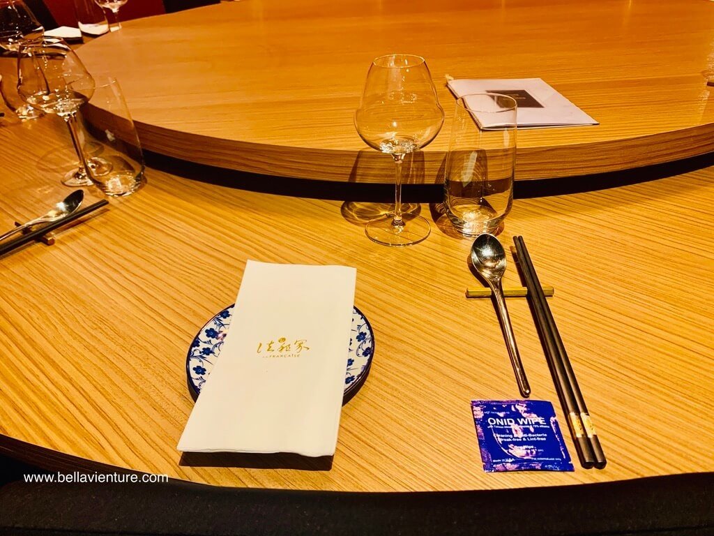 大安區 東區 法租界餐酒館 L.C.Francaise 大安區 東區 法租界餐酒館 L.C.Francaise
