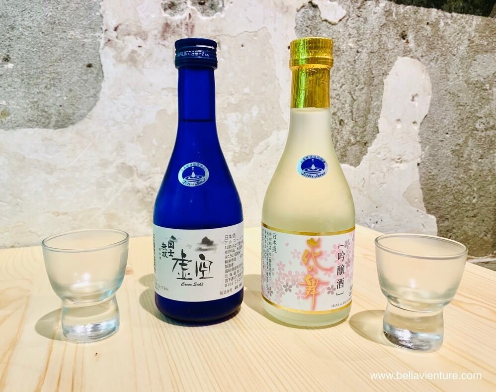 信義區 市政府站 永吉街美食 小小麥 台北信義店 日本屋台 深夜食堂 日本清酒 信義區 市政府站 永吉街美食 小小麥 台北信義店 日本屋台 深夜食堂 日本清酒