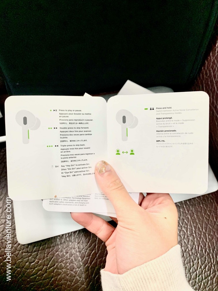 蘋果耳機 藍牙耳機 無線耳機 Airpod Pro 開箱 蘋果耳機 藍牙耳機 無線耳機 Airpod Pro 開箱