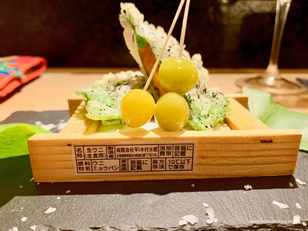 彧割烹 日式料理 中正區 海膽 銀杏 海膽履歷 彧割烹 日式料理 中正區 海膽 銀杏 海膽履歷