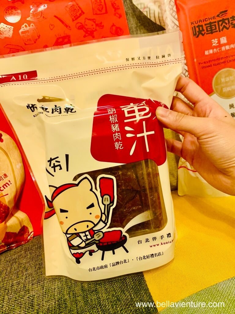 快車肉乾/中秋伴手禮/樂天團購美食/樂天宅配美食/週三吃貨日/蜜汁黑胡椒豬肉乾 快車肉乾/中秋伴手禮/樂天團購美食/樂天宅配美食/週三吃貨日/蜜汁黑胡椒豬肉乾