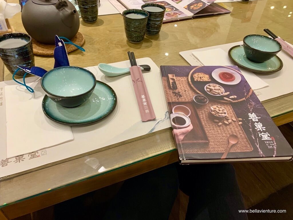 善菓堂 竹北 新竹美食 善菓堂 竹北 新竹美食
