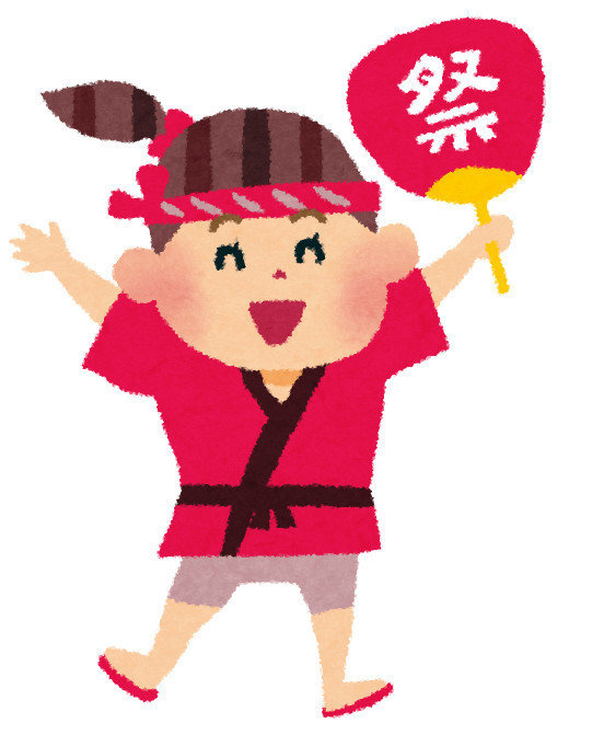 omatsuri happy girl dance bye