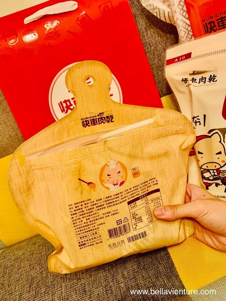 快車肉乾/特厚蜜汁豬肉乾 快車肉乾/特厚蜜汁豬肉乾