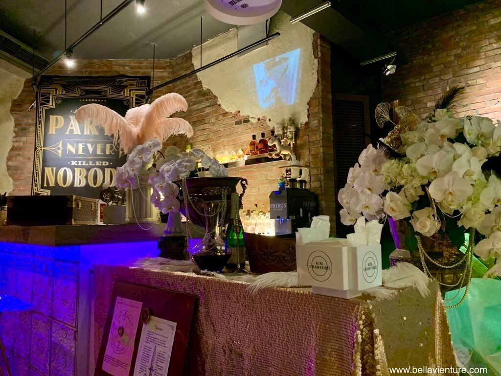 信義區 餐酒館 She Design tapas soju bar 包場活動 大亨小傳 Gatsby style 生日趴 信義區 餐酒館 She Design tapas soju bar 包場活動 大亨小傳 Gatsby style 生日趴
