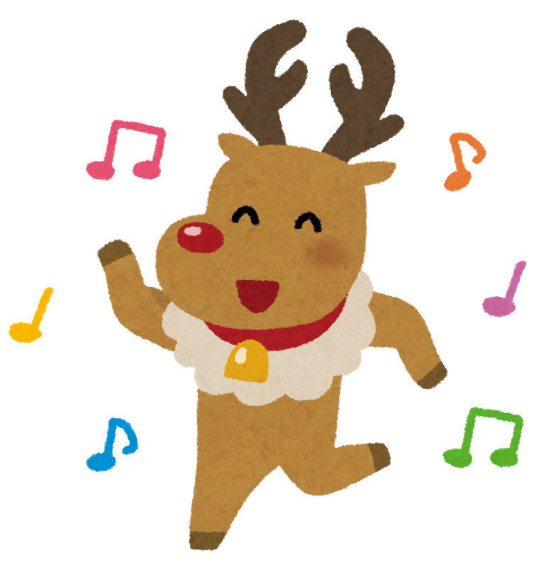 bye christmas dance tonakai bye christmas dance tonakai