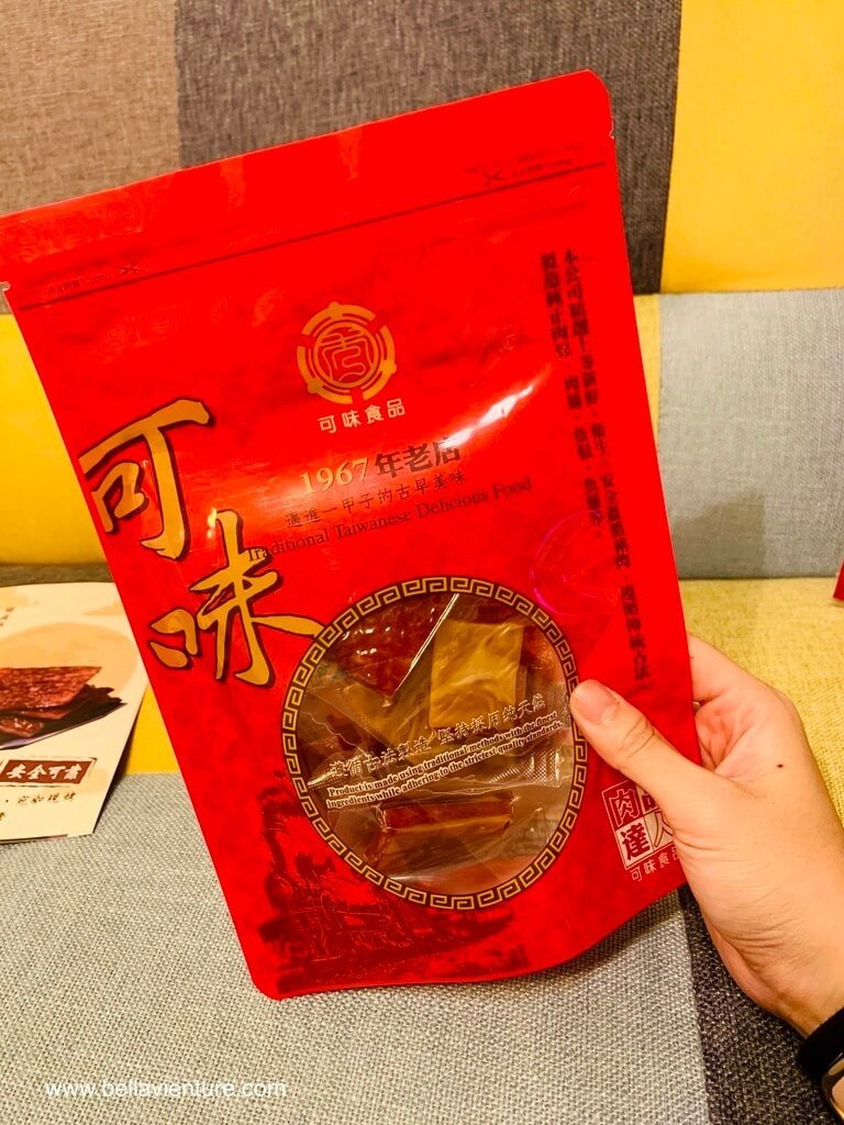 可味肉鬆肉乾 起司肉乾 中秋送禮 團購必揪 樂天市場 可味肉鬆肉乾 起司肉乾 中秋送禮 團購必揪 樂天市場