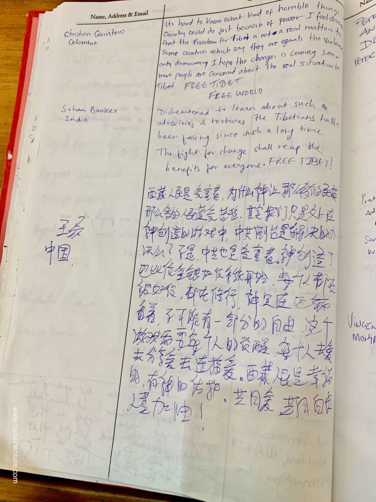 印度india 達蘭薩拉 dharamshala 西藏博物館 tibet museum 印度india 達蘭薩拉 dharamshala 西藏博物館 tibet museum