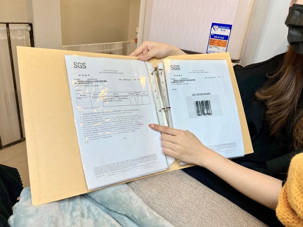 IA vogue 台北中山美睫 マツエク