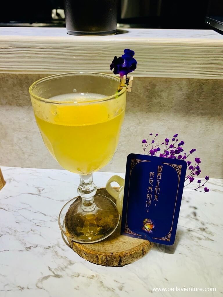 台北 中山區 合江街 觸及真心 Toucheart 深夜咖啡廳 靈魂系列調酒 合一 台北 中山區 合江街 觸及真心 Toucheart 深夜咖啡廳 靈魂系列調酒 合一