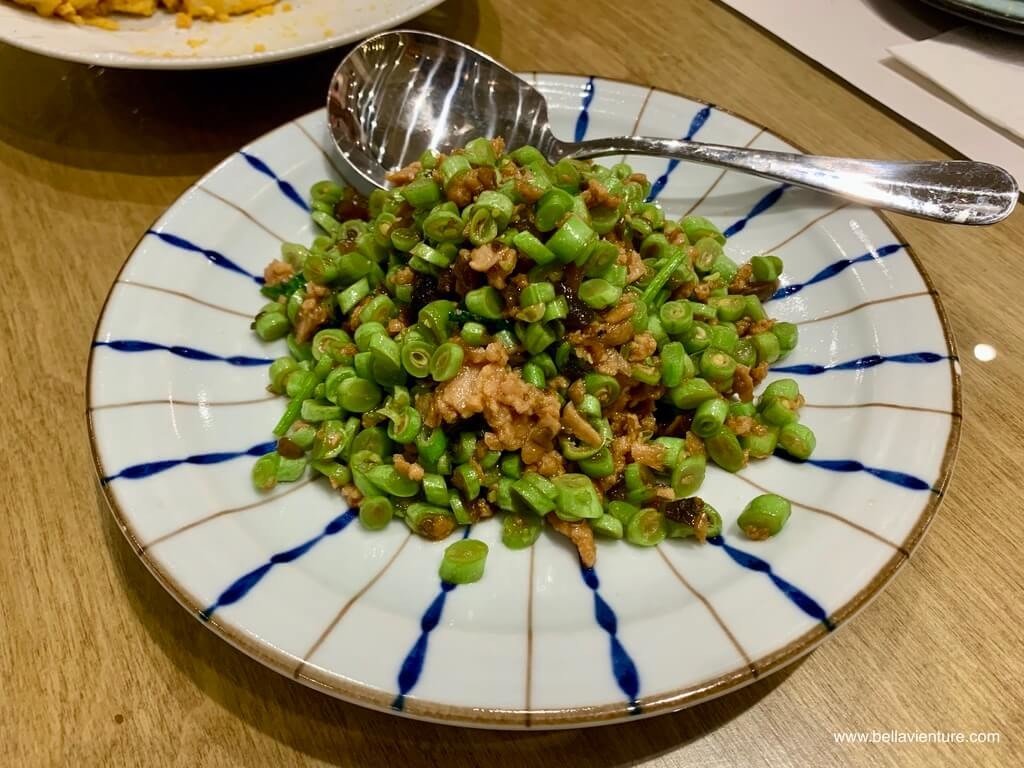 善菓堂 竹北 新竹美食 乾扁四季豆 善菓堂 竹北 新竹美食 乾扁四季豆