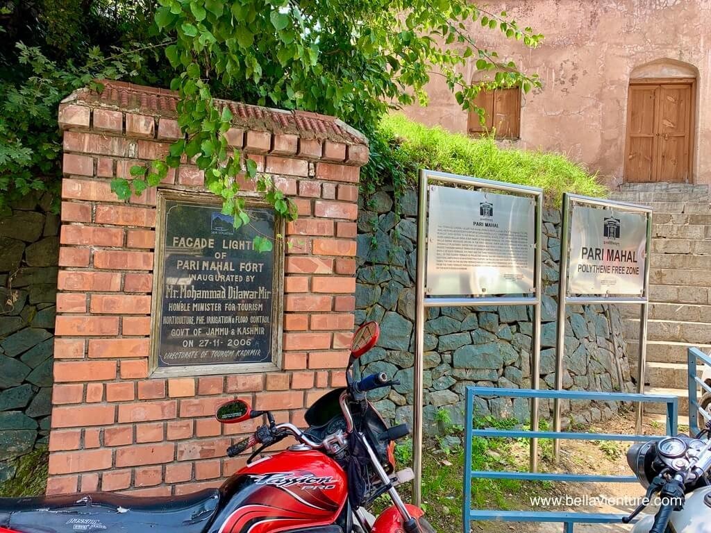 印度 india 喀什米爾 kashmir 斯里納加 srinagar Pari Mahal 印度 india 喀什米爾 kashmir 斯里納加 srinagar Pari Mahal