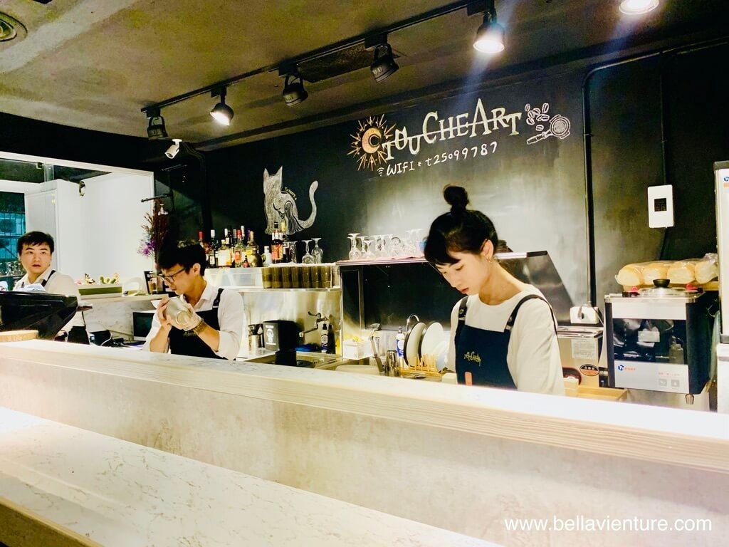 台北 中山區 合江街 觸及真心 Toucheart 深夜咖啡廳 店內環境 吧台 台北 中山區 合江街 觸及真心 Toucheart 深夜咖啡廳 店內環境 吧台