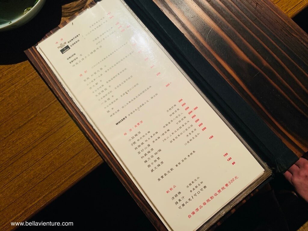 東區 大安區 深夜食堂 關東煮 佃權 菜單 東區 大安區 深夜食堂 關東煮 佃權 菜單
