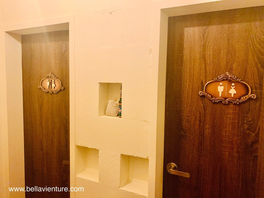 台北 中正區 離騷 Bistro and Bar 廁所 台北 中正區 離騷 Bistro and Bar 廁所