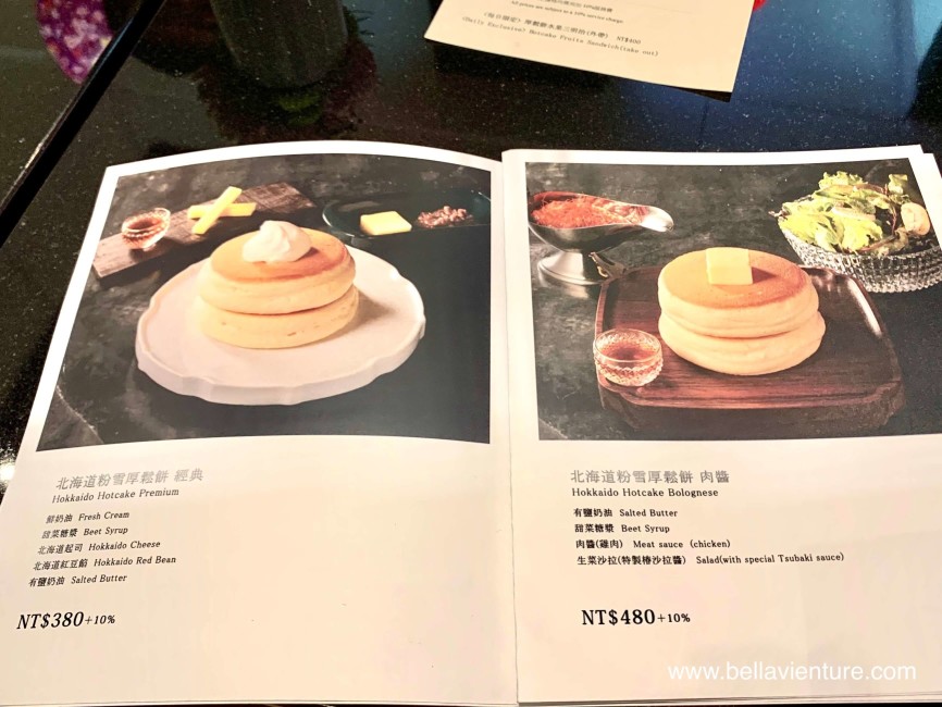 tsubaki樁鬆餅 菜單 regent taipei tsubaki樁鬆餅 菜單 regent taipei