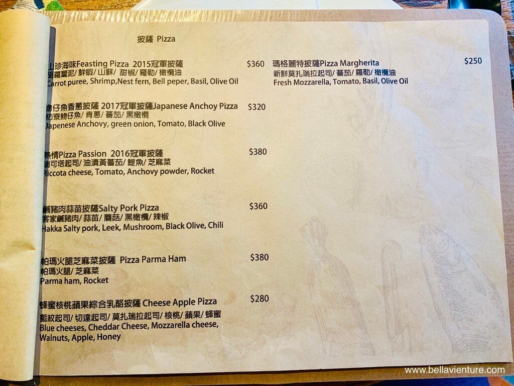 新竹 東區 義大利料理 波諾 Bueno Bella 菜單 新竹 東區 義大利料理 波諾 Bueno Bella 菜單