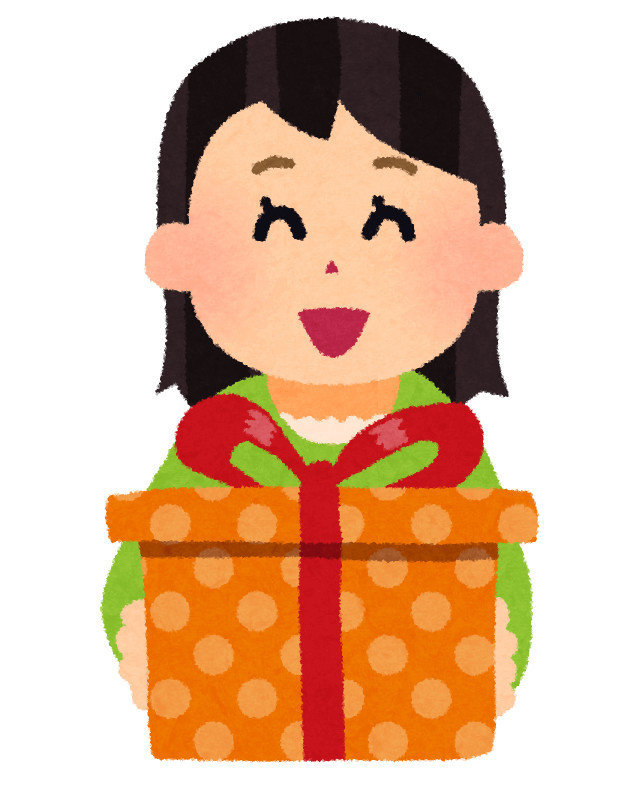 present girl bye present girl bye