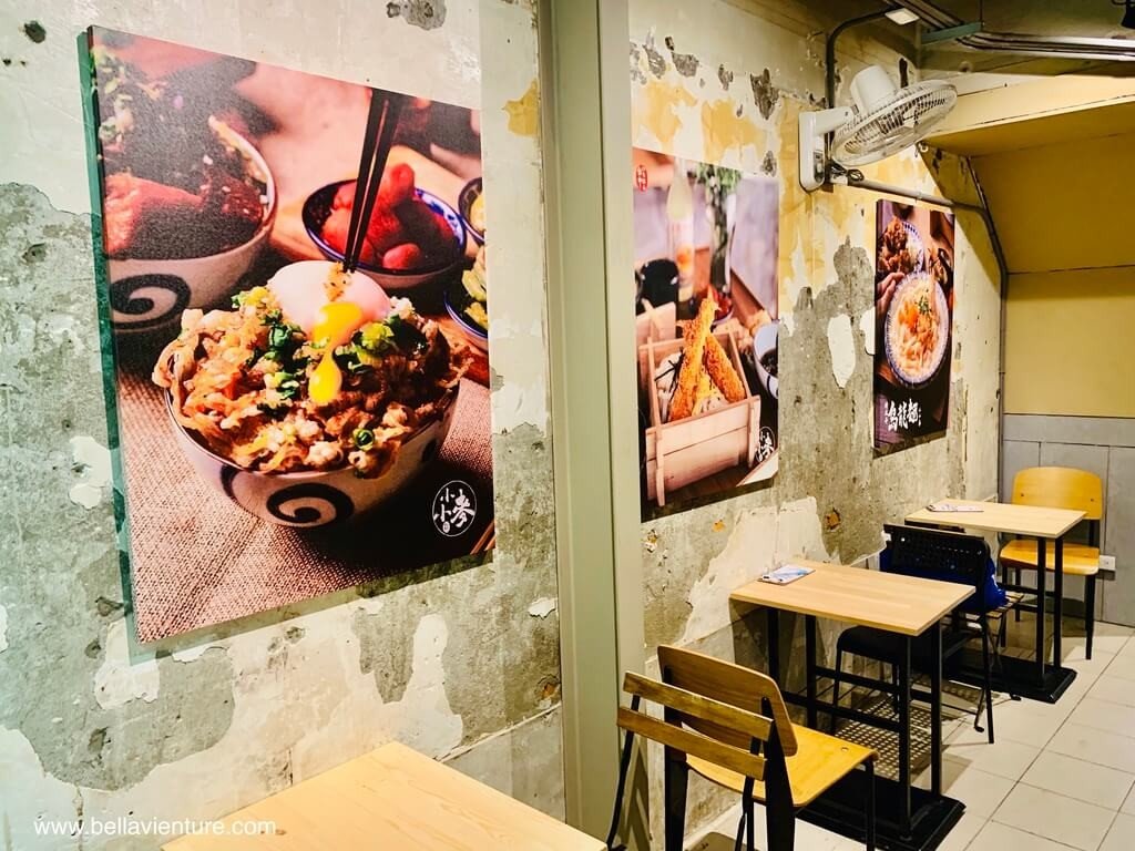 信義區 市政府站 永吉街美食 小小麥 台北信義店 日本屋台 深夜食堂 店內環境 信義區 市政府站 永吉街美食 小小麥 台北信義店 日本屋台 深夜食堂 店內環境