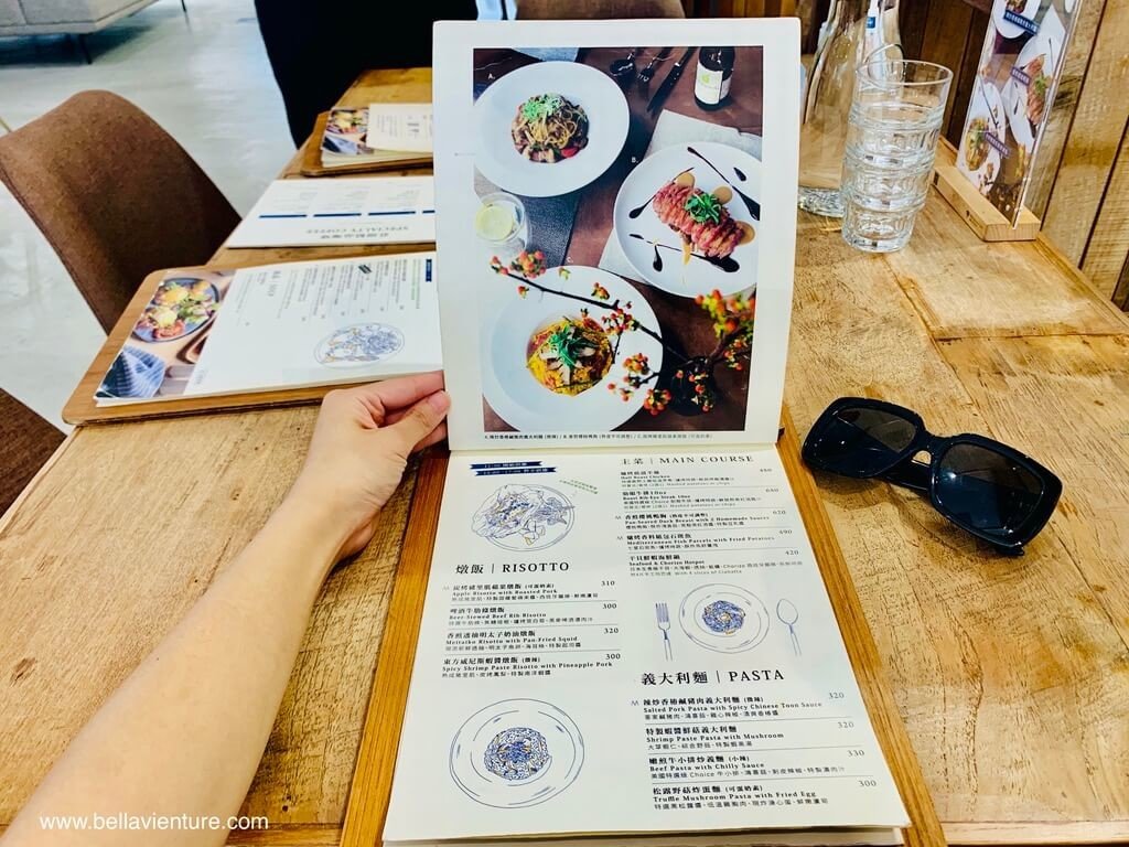 內湖 自然系 早午餐 原木家具 Mountaion fusion 菜單 內湖 自然系 早午餐 原木家具 Mountaion fusion 菜單