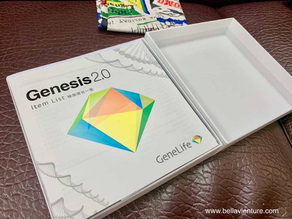 GeneLife 基因檢測 Genesis2.0全方位檢測 GeneLife 基因檢測 Genesis2.0全方位檢測