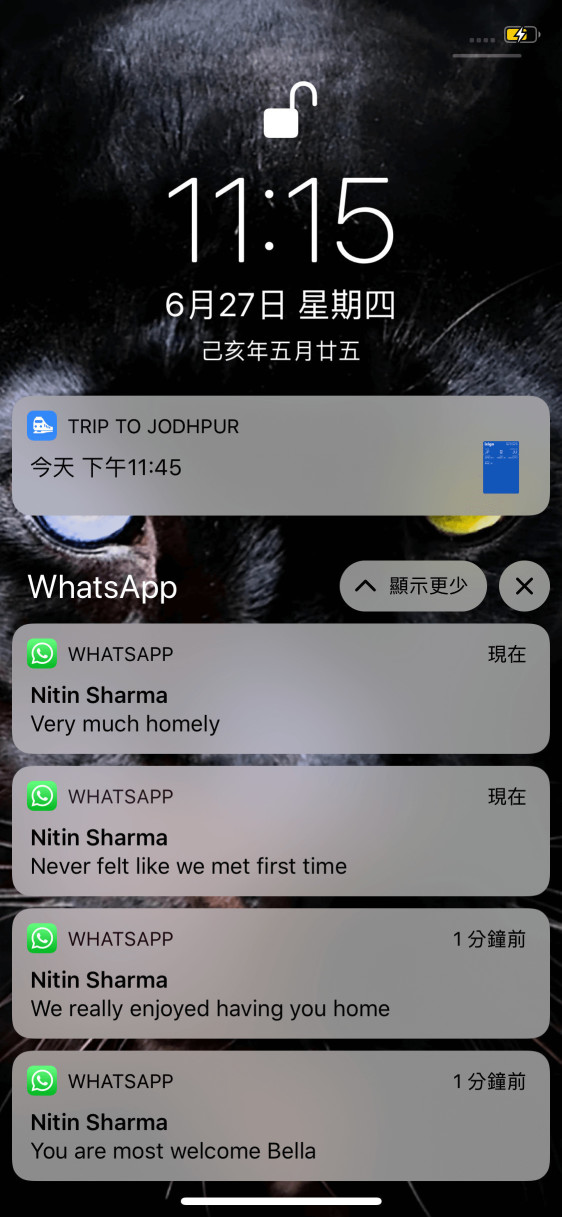 印度 india 齋浦爾 jaipur friendship 印度 india 齋浦爾 jaipur friendship