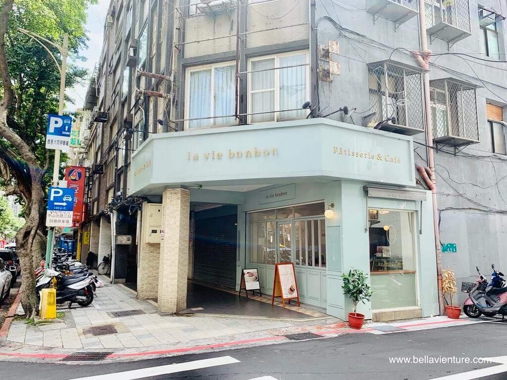 中山區美食 甜點 義大利麵 la vie bon bon 中山區美食 甜點 義大利麵 la vie bon bon