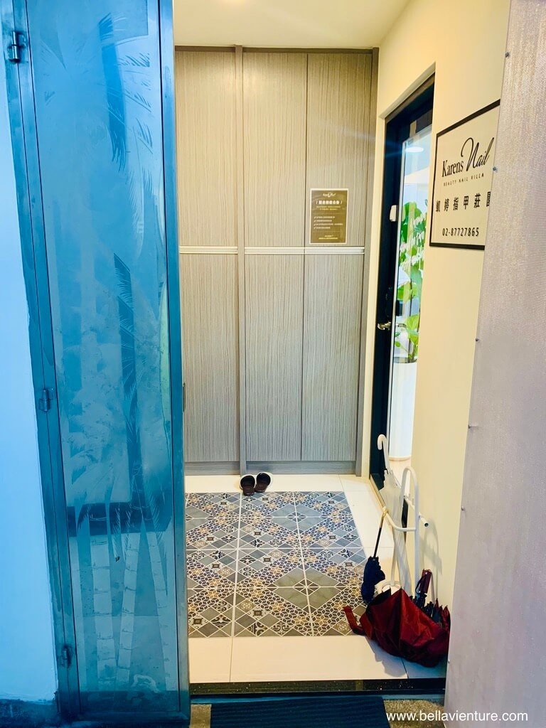 凱婷Karen's指甲莊園 台北信義 捷運永春 店門口 凱婷Karen's指甲莊園 台北信義 捷運永春 店門口
